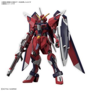 GUNDAM HG 1/144 Immortal Justice Gundam "Gundam SEED Freedom"