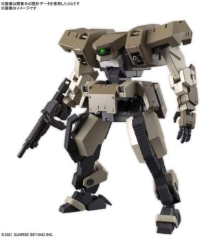 GUNDAM HG 1/72 Amaim Jo Hound