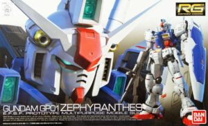 GUNDAM RG 1/144 Gundam GP01 Zephyrantes