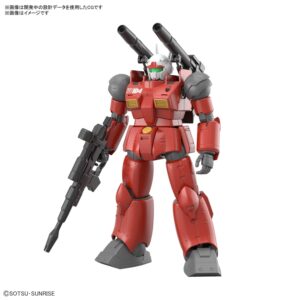 GUNDAM HG 1/144 RX-77-02 Gundam Guncannon Cucuruz Doanâ€™s Island Ver.