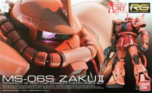 GUNDAM RG 1/144 MS-06S Zaku II (Char Aznable's Custom)
