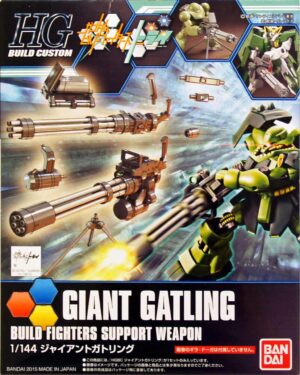 GUNDAM HG 1/144 Giant Gatling