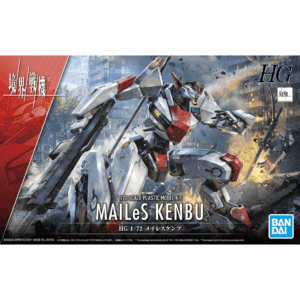 GUNDAM HG 1/72 01 MAILeS KENBU