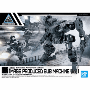 GUNDAM 30MM 1/144 Extended Armament Vehicle (Mass Produced Sub Machine Ver.)