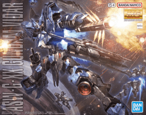GUNDAM MG IBO 1/100 Gundam Vidar "Gundam Iron-Blooded Orphans"
