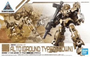 GUNDAM 30MM 1/144 Alto Ground Type Brown