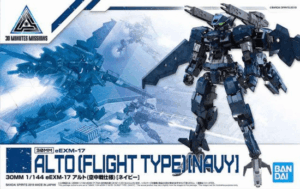 GUNDAM 30MM 1/144 Alto (Flight Type) [Navy]