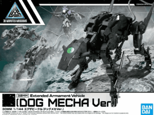 GUNDAM 30MM 1/144 Extended Armament Vehicle (Dog Mecha Ver)