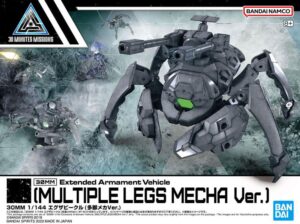 GUNDAM 30MM 1/144 Extended Armament Vehicle (Multiple Legs Mecha Ver)