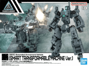 GUNDAM 30MM 1/144 Extended Armament Vehicle (Smart Transformable Machine Ver.)
